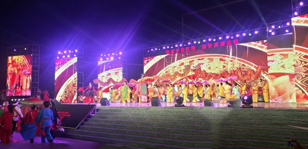 金秋十月祝国庆，bevictor伟德助力齐鲁红都文化节！