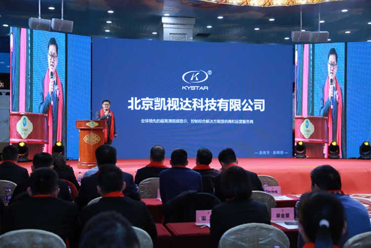 20200110151559 bevictor伟德-bv伟德国际体育官方网站