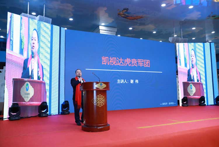 20200110151636 bevictor伟德-bv伟德国际体育官方网站