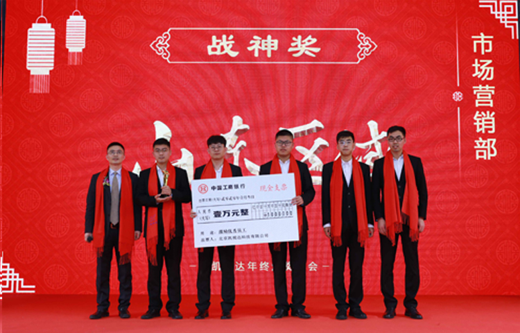 20200110160553 bevictor伟德-bv伟德国际体育官方网站