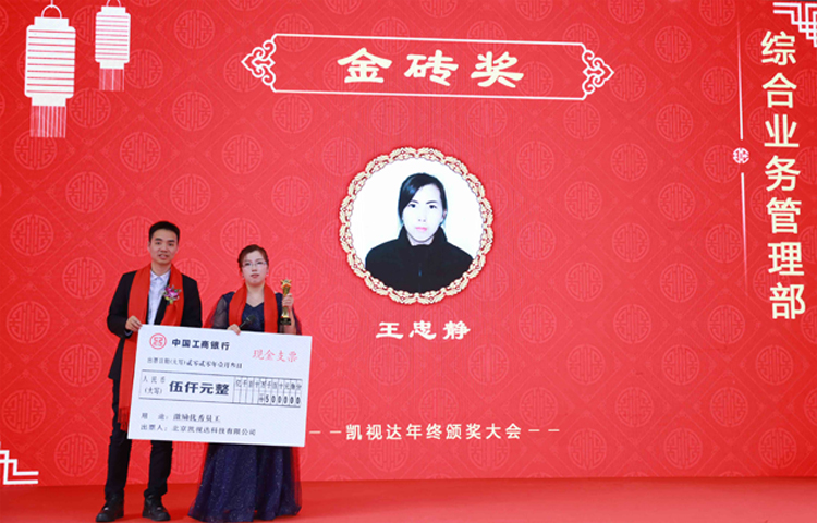 20200110164040 bevictor伟德-bv伟德国际体育官方网站