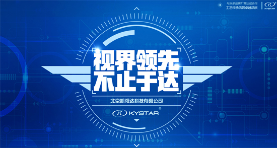 bevictor伟德-bv伟德国际体育官方网站