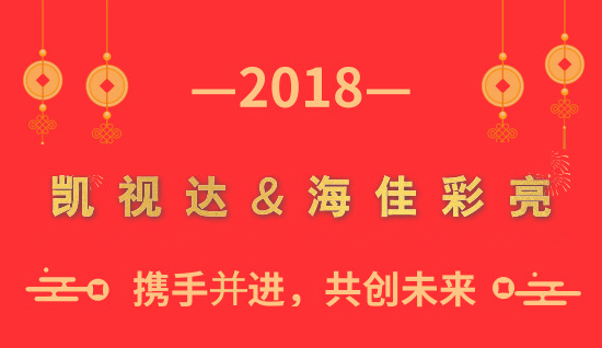 bevictor伟德-bv伟德国际体育官方网站