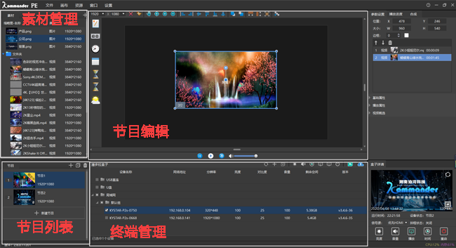 20200423142343 bevictor伟德-bv伟德国际体育官方网站
