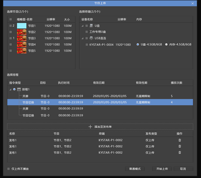 20200423143028 bevictor伟德-bv伟德国际体育官方网站