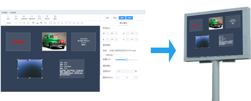 bevictor伟德-bv伟德国际体育官方网站