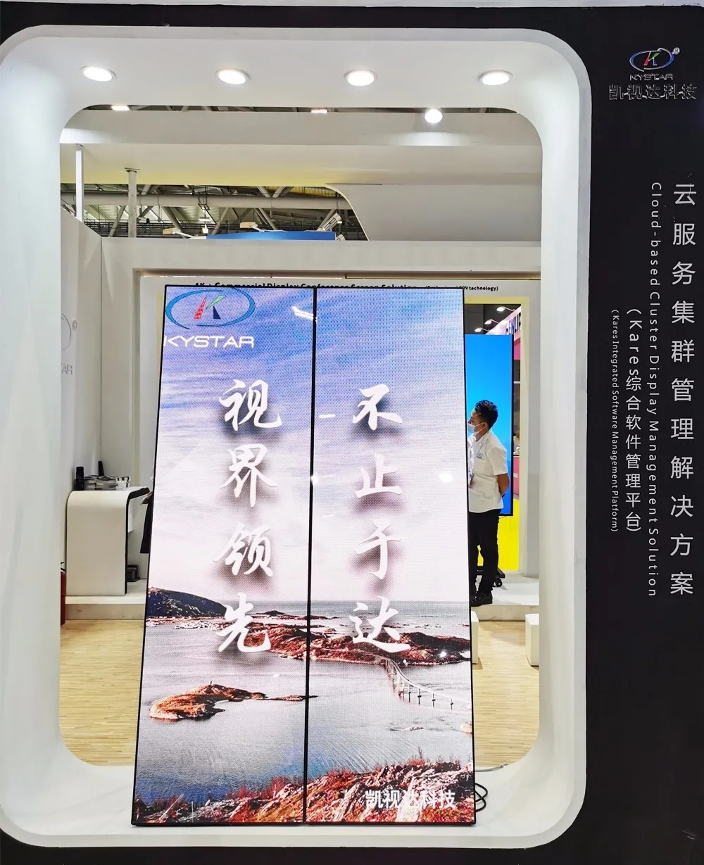 bevictor伟德-bv伟德国际体育官方网站