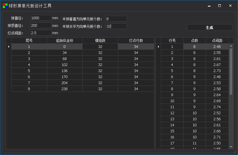 bevictor伟德-bv伟德国际体育官方网站