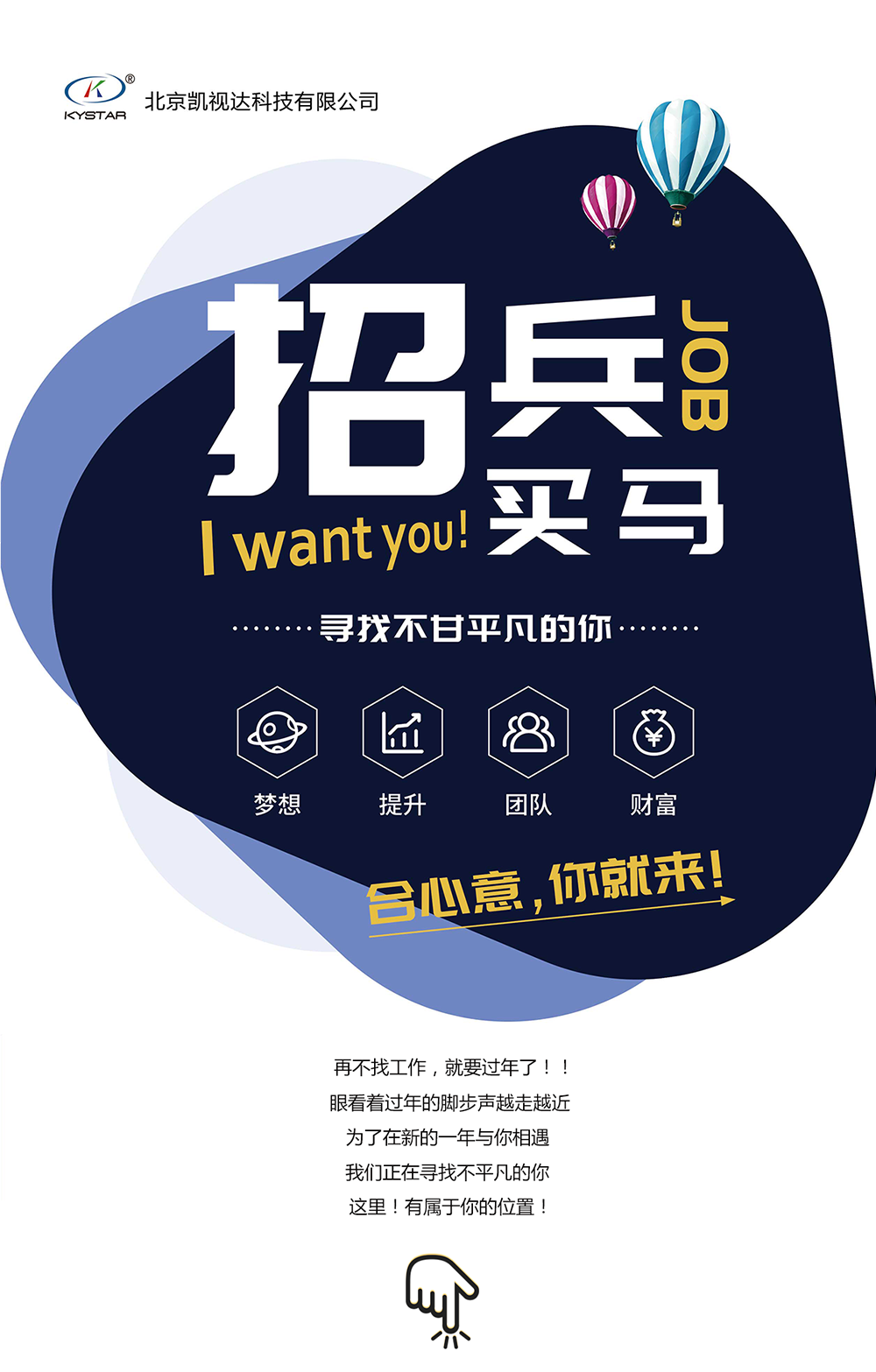 bevictor伟德-bv伟德国际体育官方网站