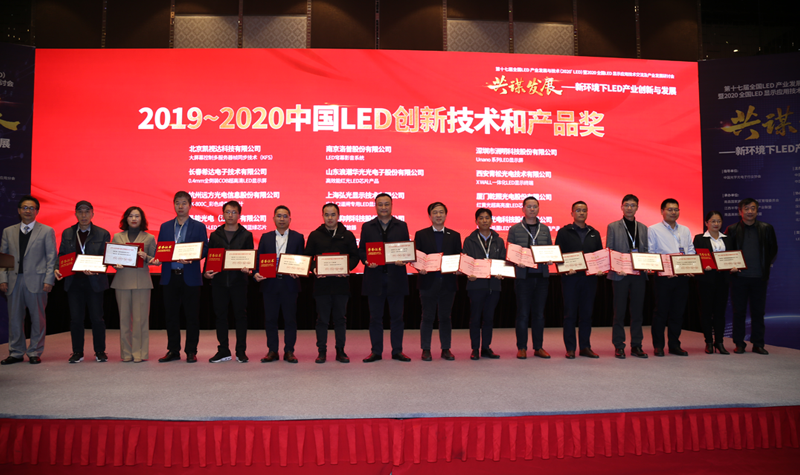 bevictor伟德-bv伟德国际体育官方网站