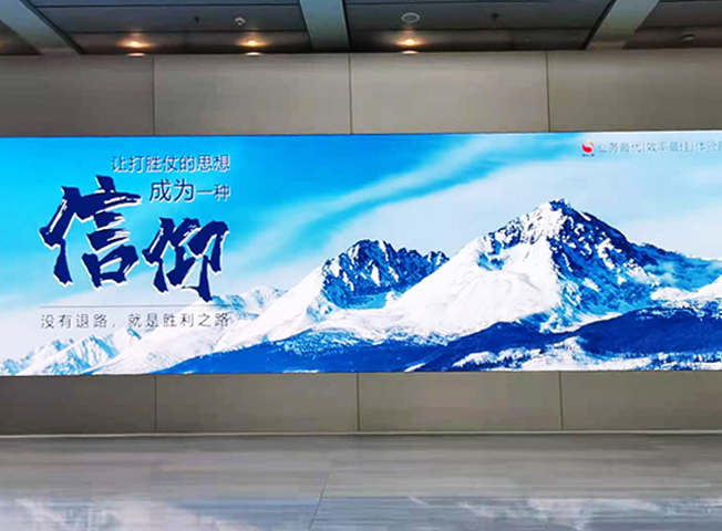 上；蟹⒅行钠聊