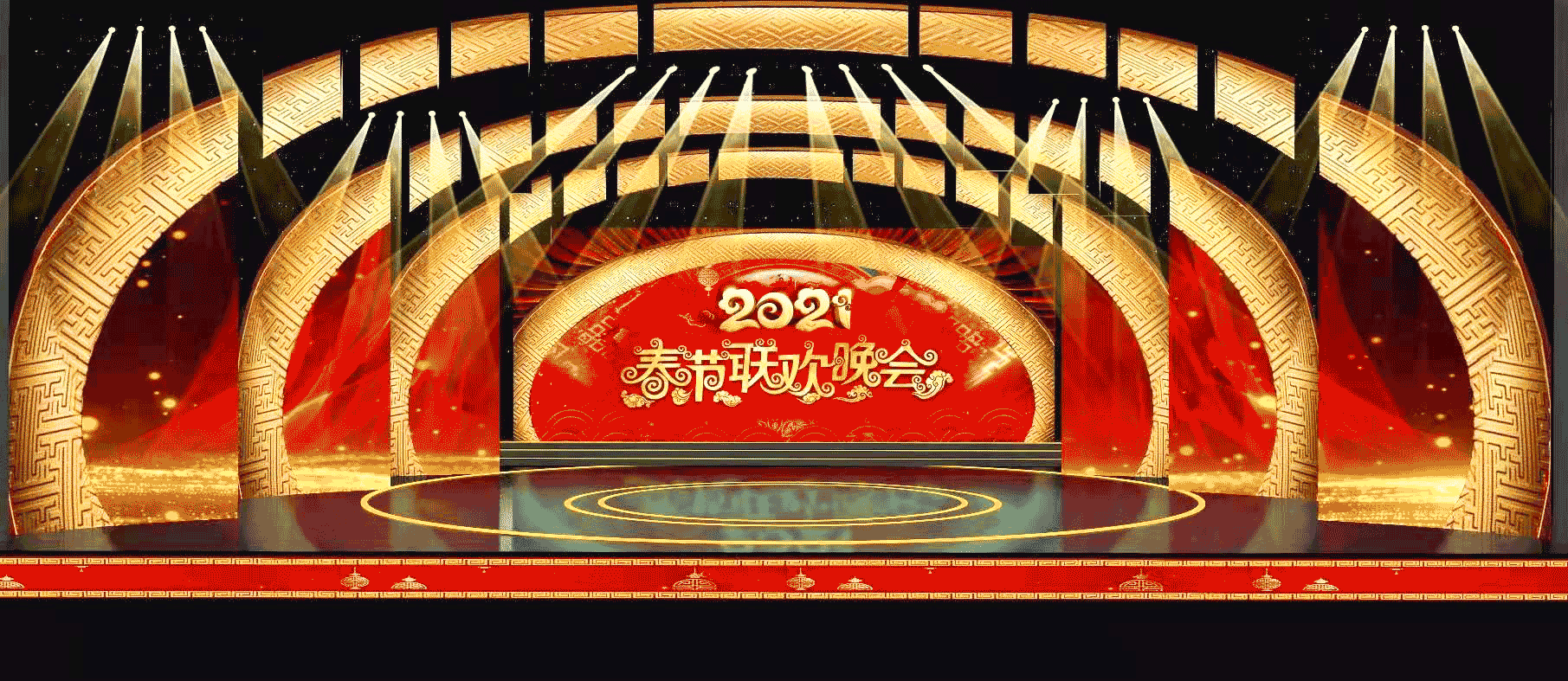 20210310092917 bevictor伟德-bv伟德国际体育官方网站