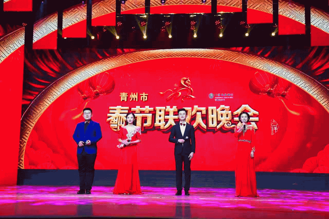 20210310092918 bevictor伟德-bv伟德国际体育官方网站