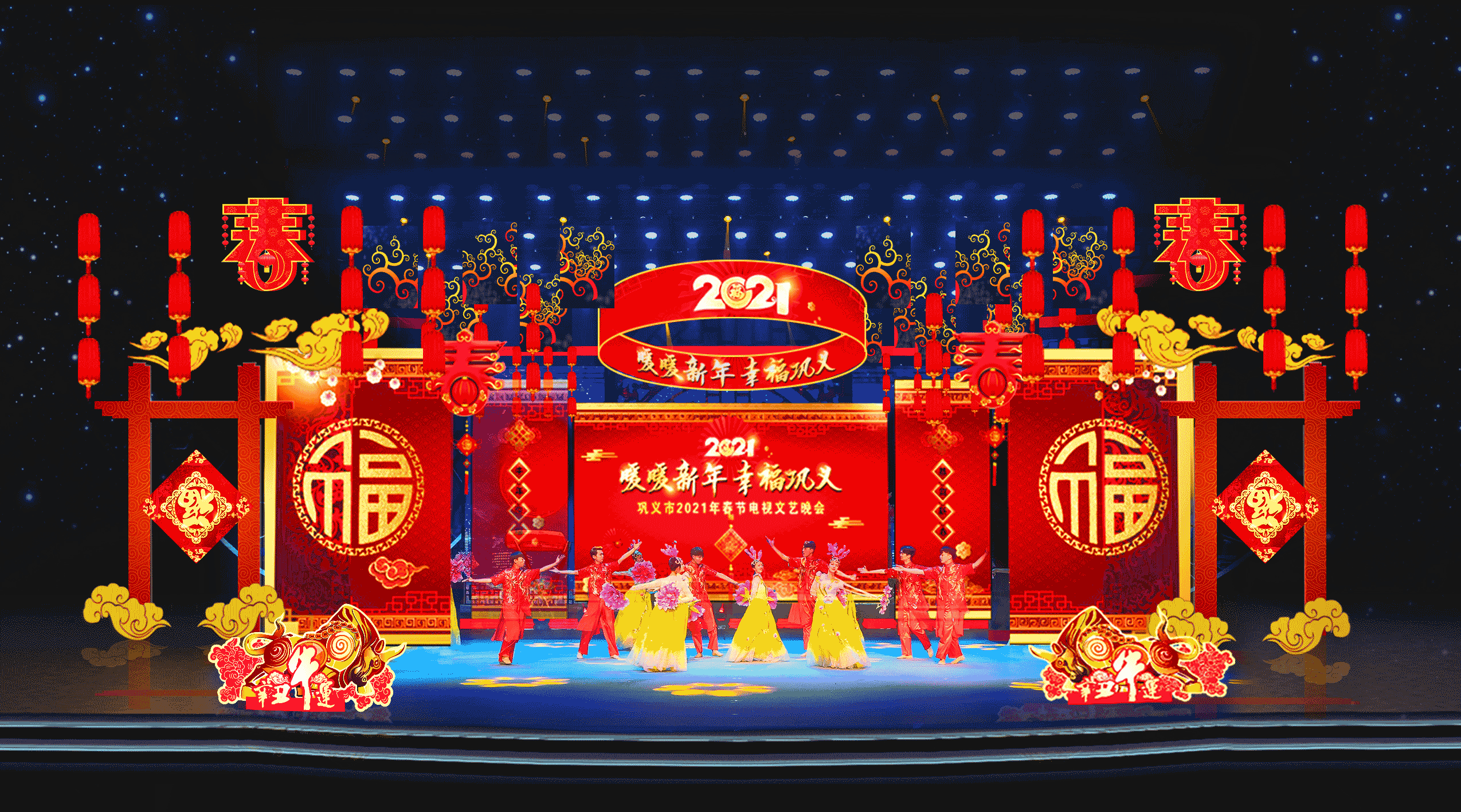 20210310094311 bevictor伟德-bv伟德国际体育官方网站