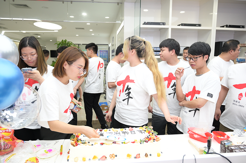 bevictor伟德-bv伟德国际体育官方网站