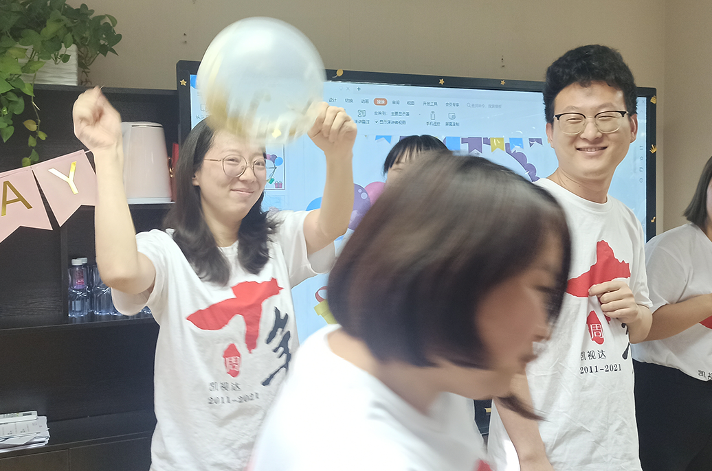bevictor伟德-bv伟德国际体育官方网站