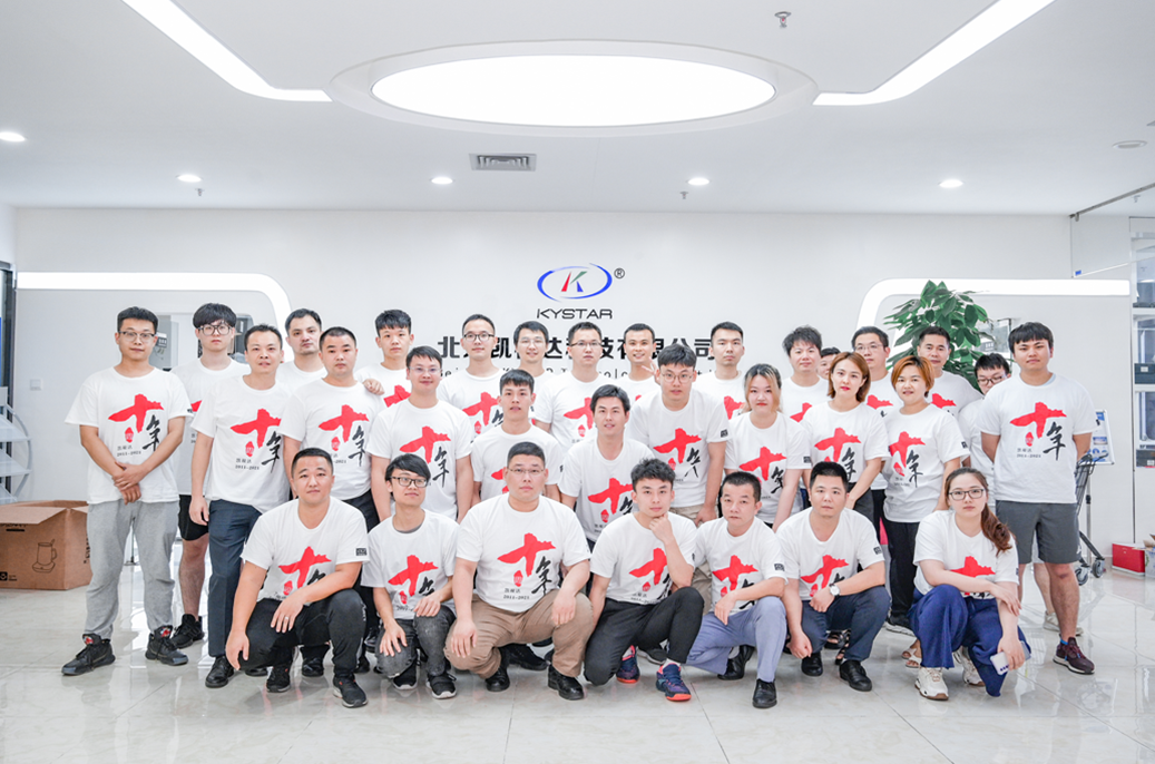 bevictor伟德-bv伟德国际体育官方网站