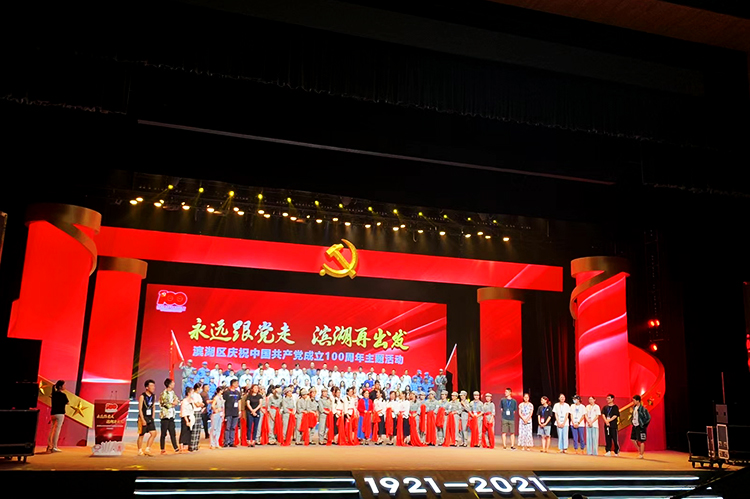 bevictor伟德-bv伟德国际体育官方网站