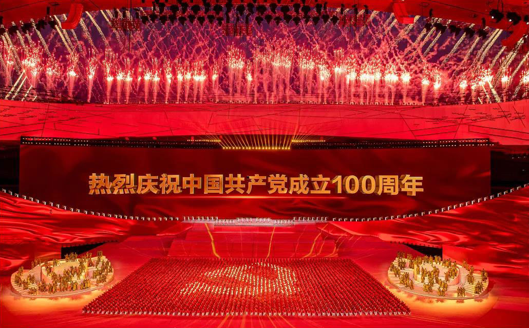 bevictor伟德-bv伟德国际体育官方网站