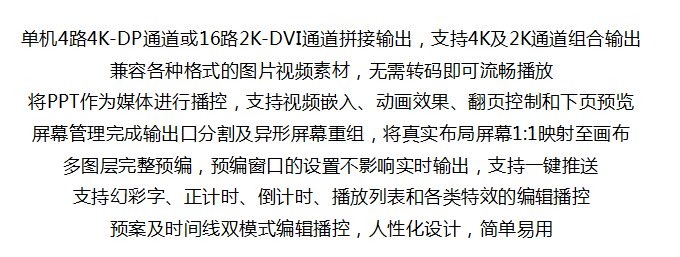 bevictor伟德-bv伟德国际体育官方网站