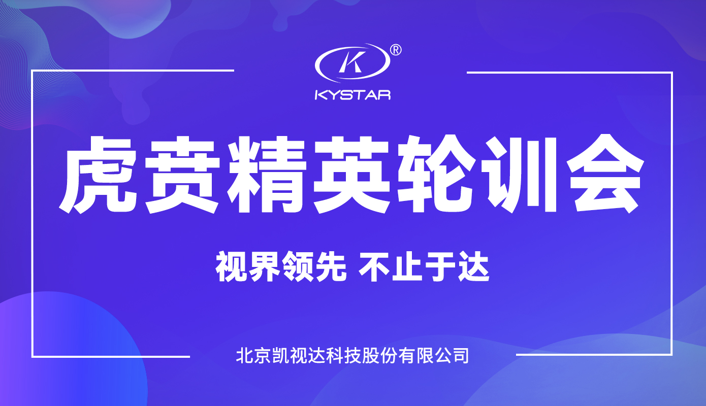 bevictor伟德-bv伟德国际体育官方网站