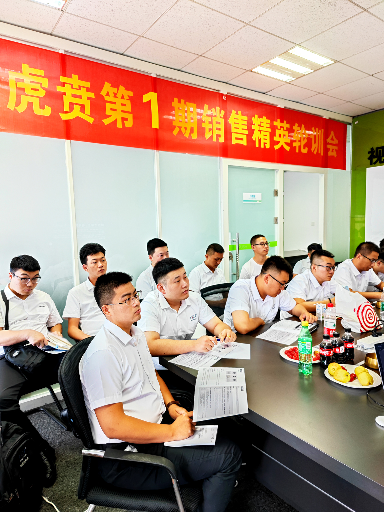 bevictor伟德-bv伟德国际体育官方网站