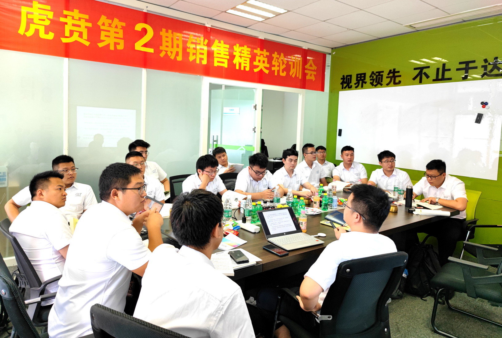 bevictor伟德-bv伟德国际体育官方网站