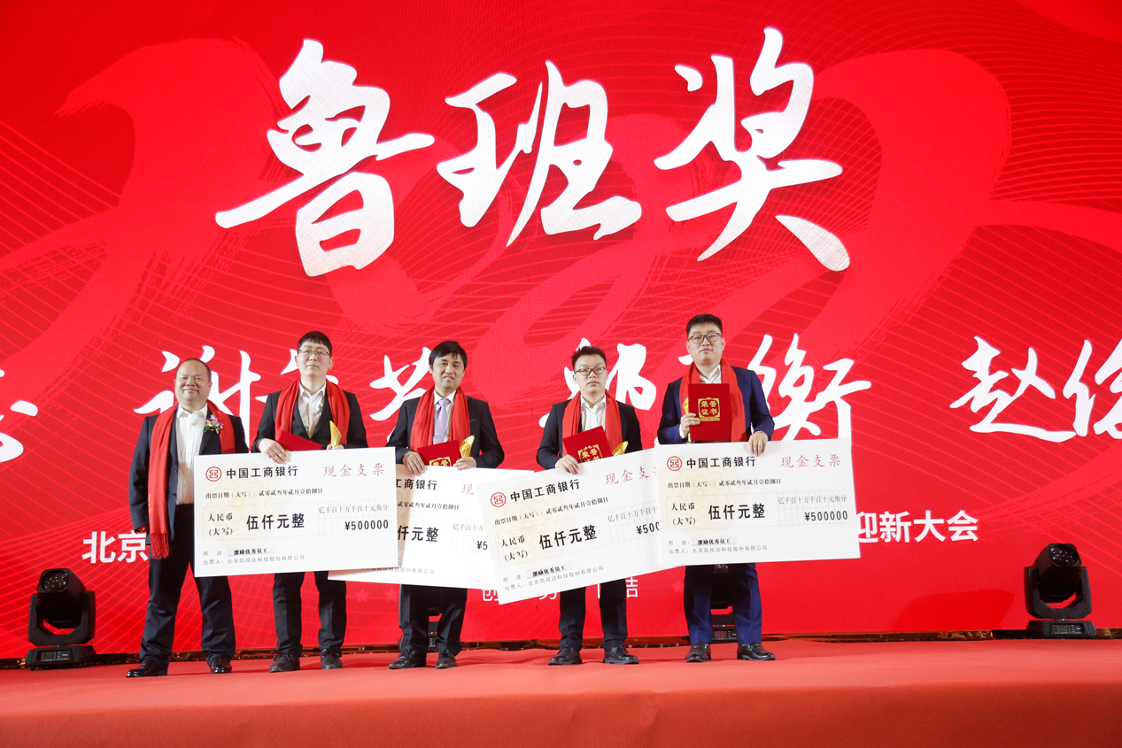 bevictor伟德-bv伟德国际体育官方网站
