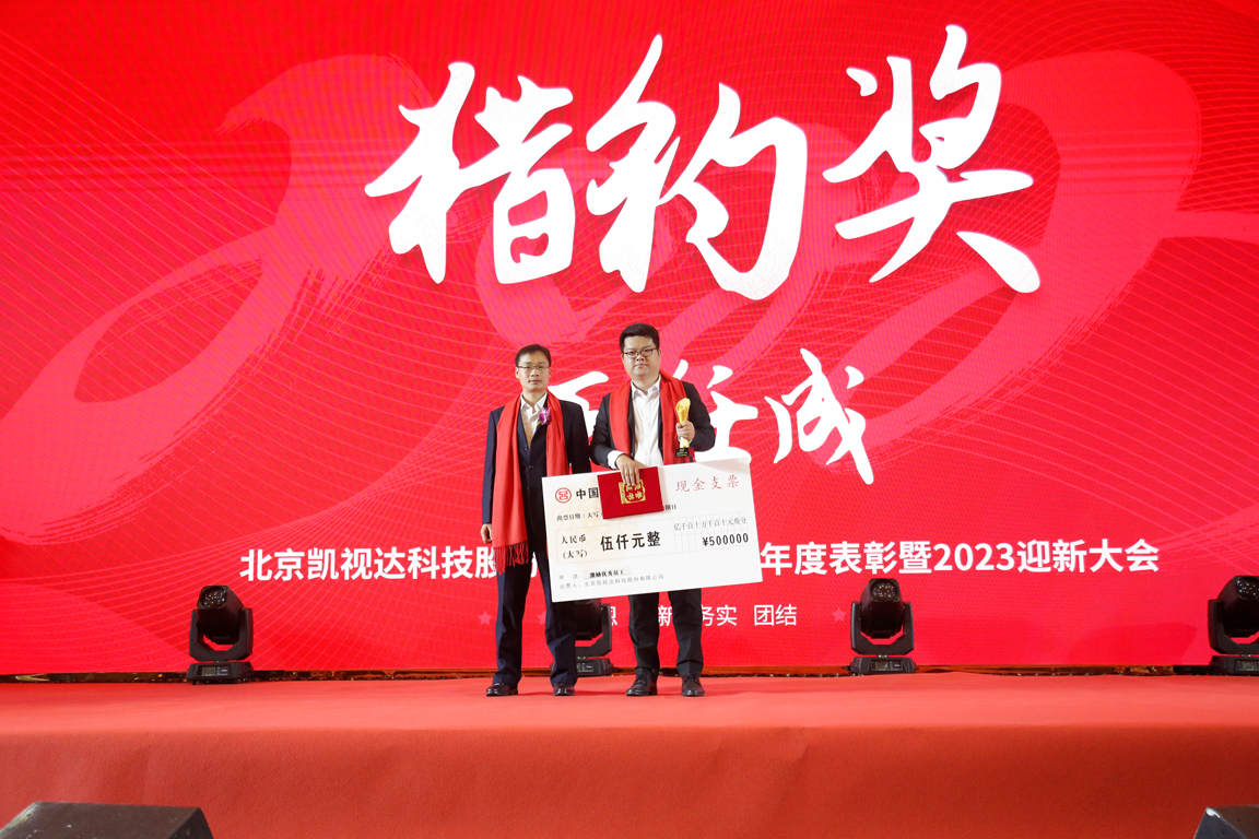 bevictor伟德-bv伟德国际体育官方网站