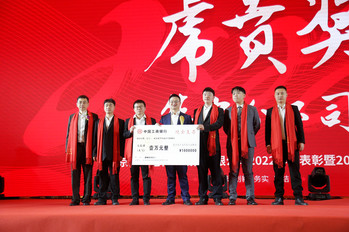 bevictor伟德-bv伟德国际体育官方网站