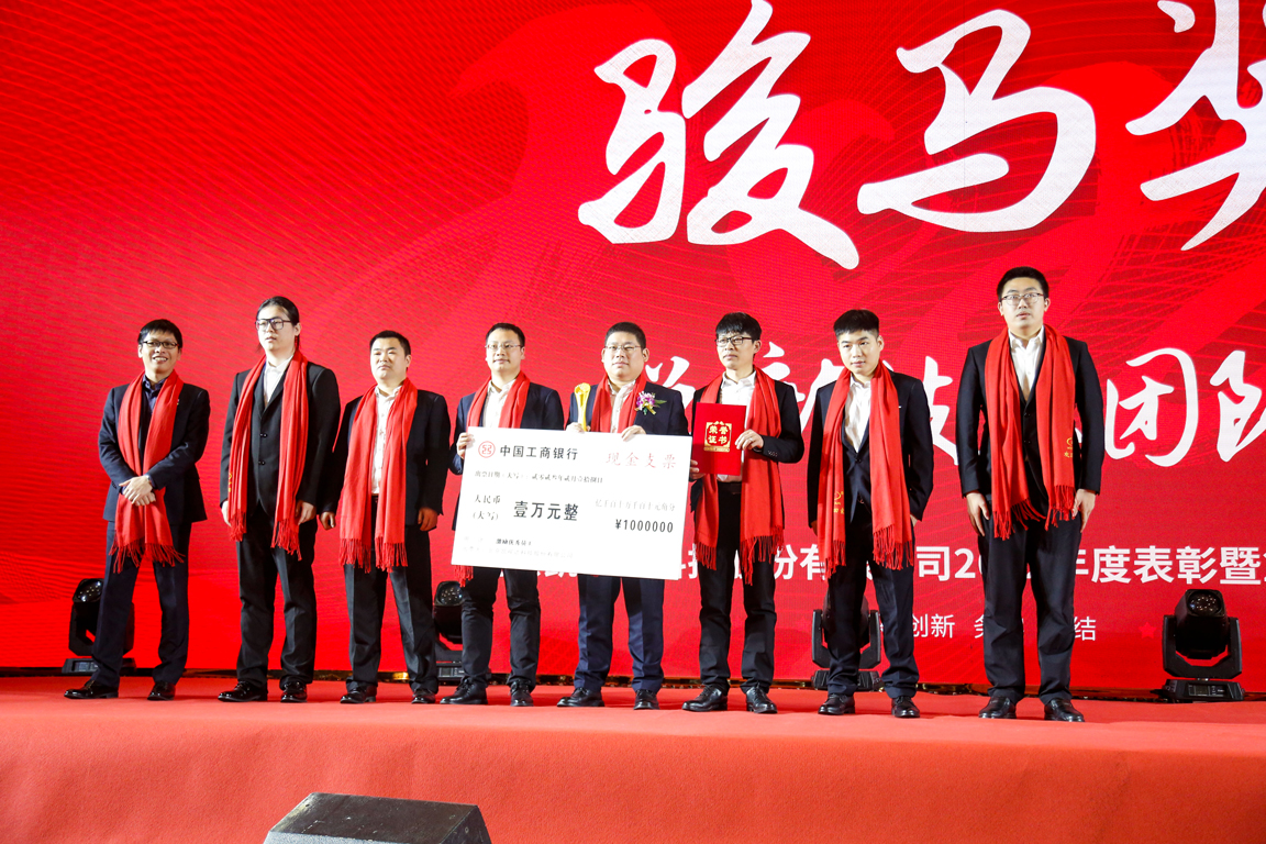 bevictor伟德-bv伟德国际体育官方网站