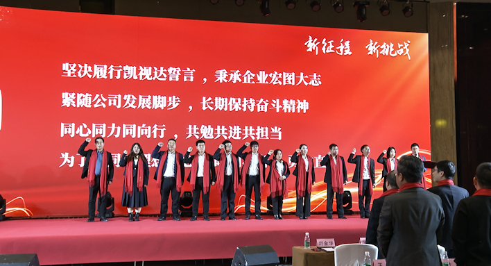 bevictor伟德-bv伟德国际体育官方网站