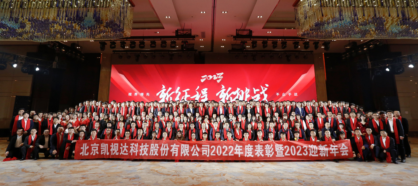 bevictor伟德-bv伟德国际体育官方网站