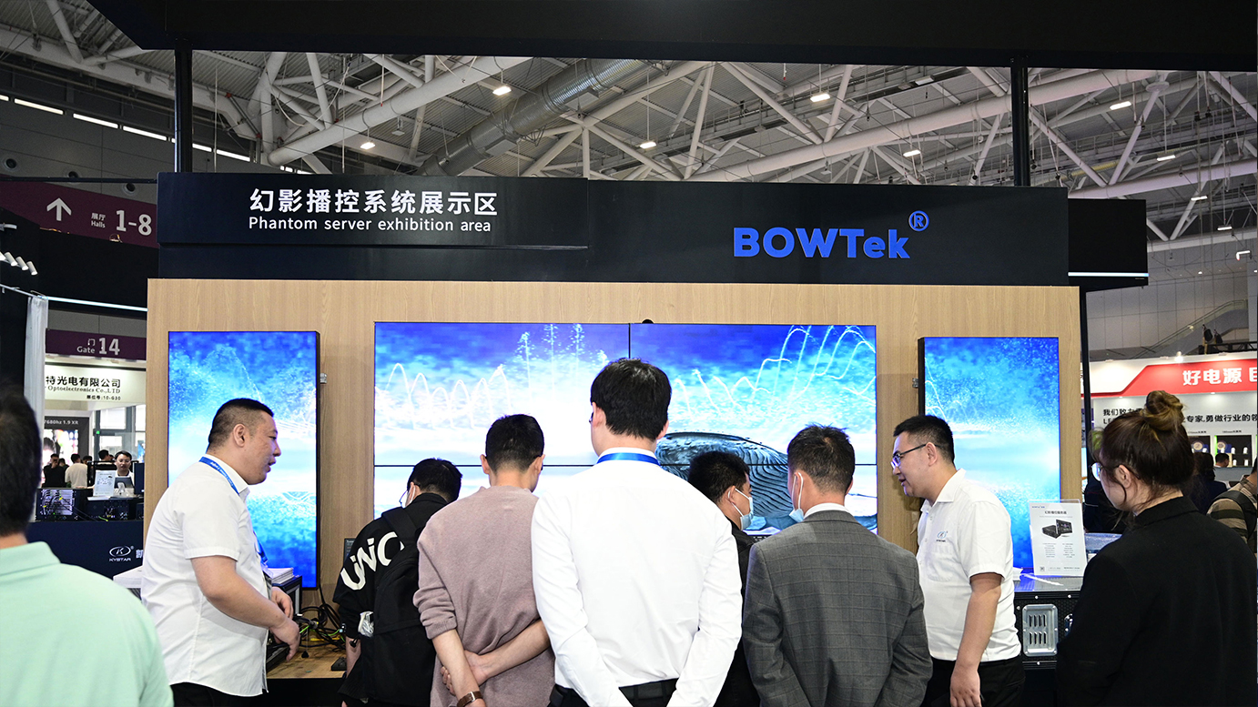 bevictor伟德-bv伟德国际体育官方网站