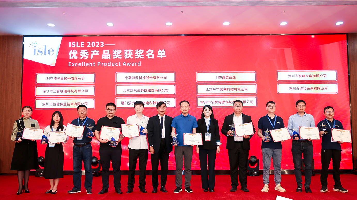 bevictor伟德-bv伟德国际体育官方网站