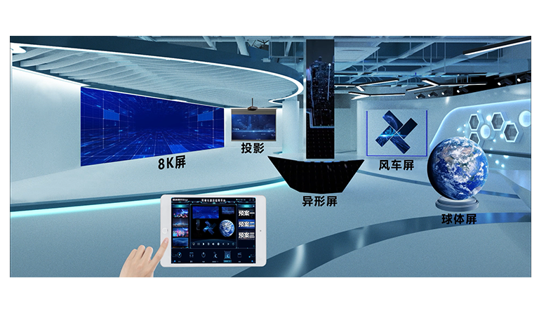 bevictor伟德-bv伟德国际体育官方网站