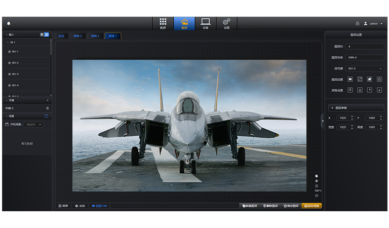 bevictor伟德-bv伟德国际体育官方网站