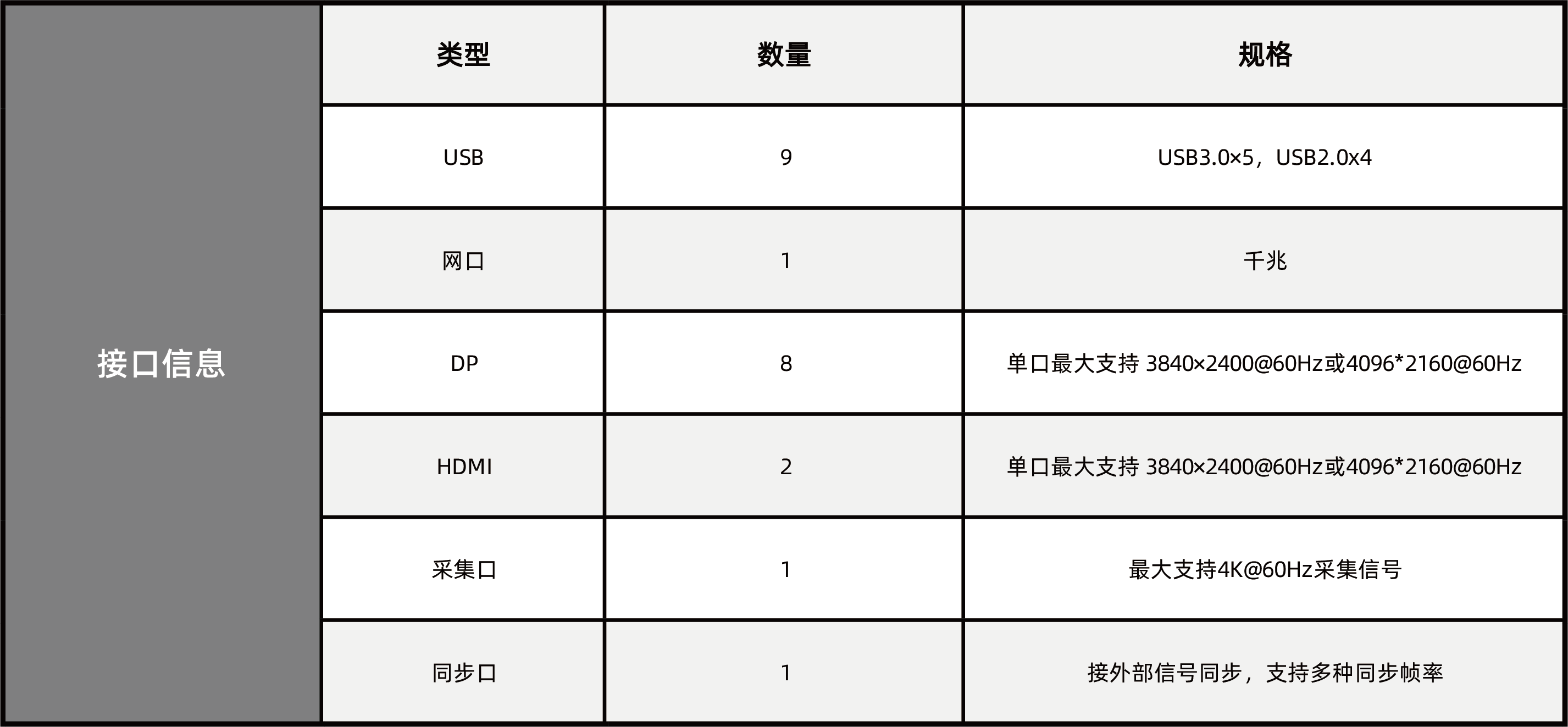 bevictor伟德-bv伟德国际体育官方网站