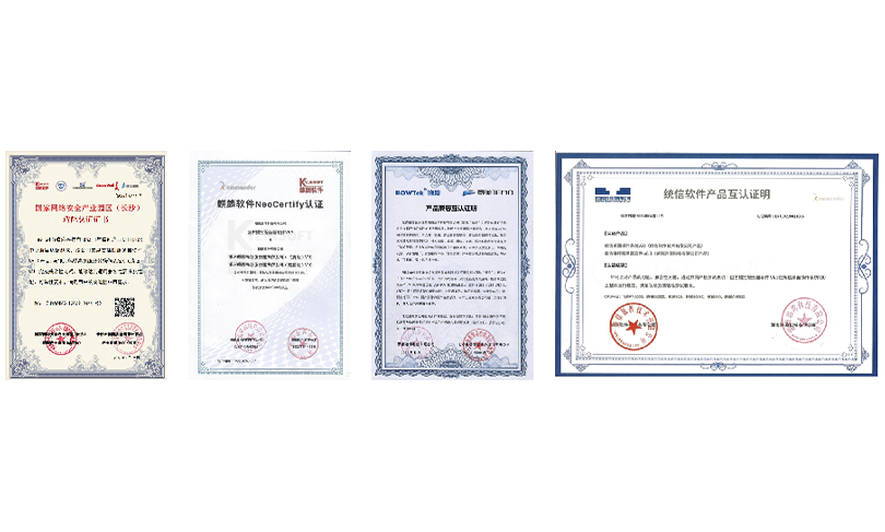 bevictor伟德-bv伟德国际体育官方网站
