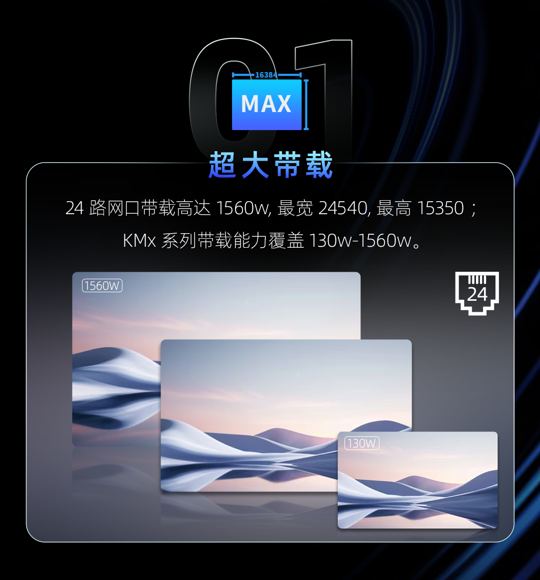 bevictor伟德-bv伟德国际体育官方网站