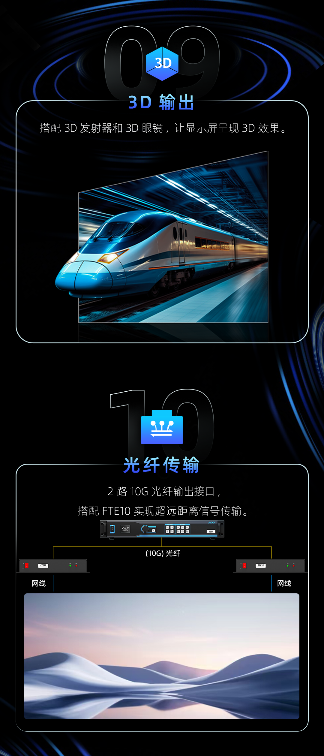 bevictor伟德-bv伟德国际体育官方网站