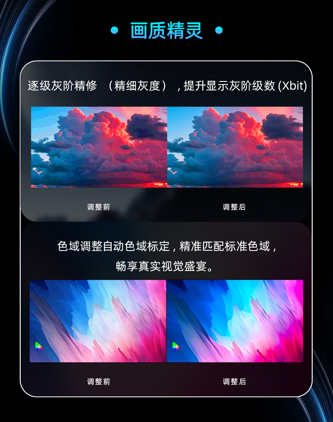 bevictor伟德-bv伟德国际体育官方网站