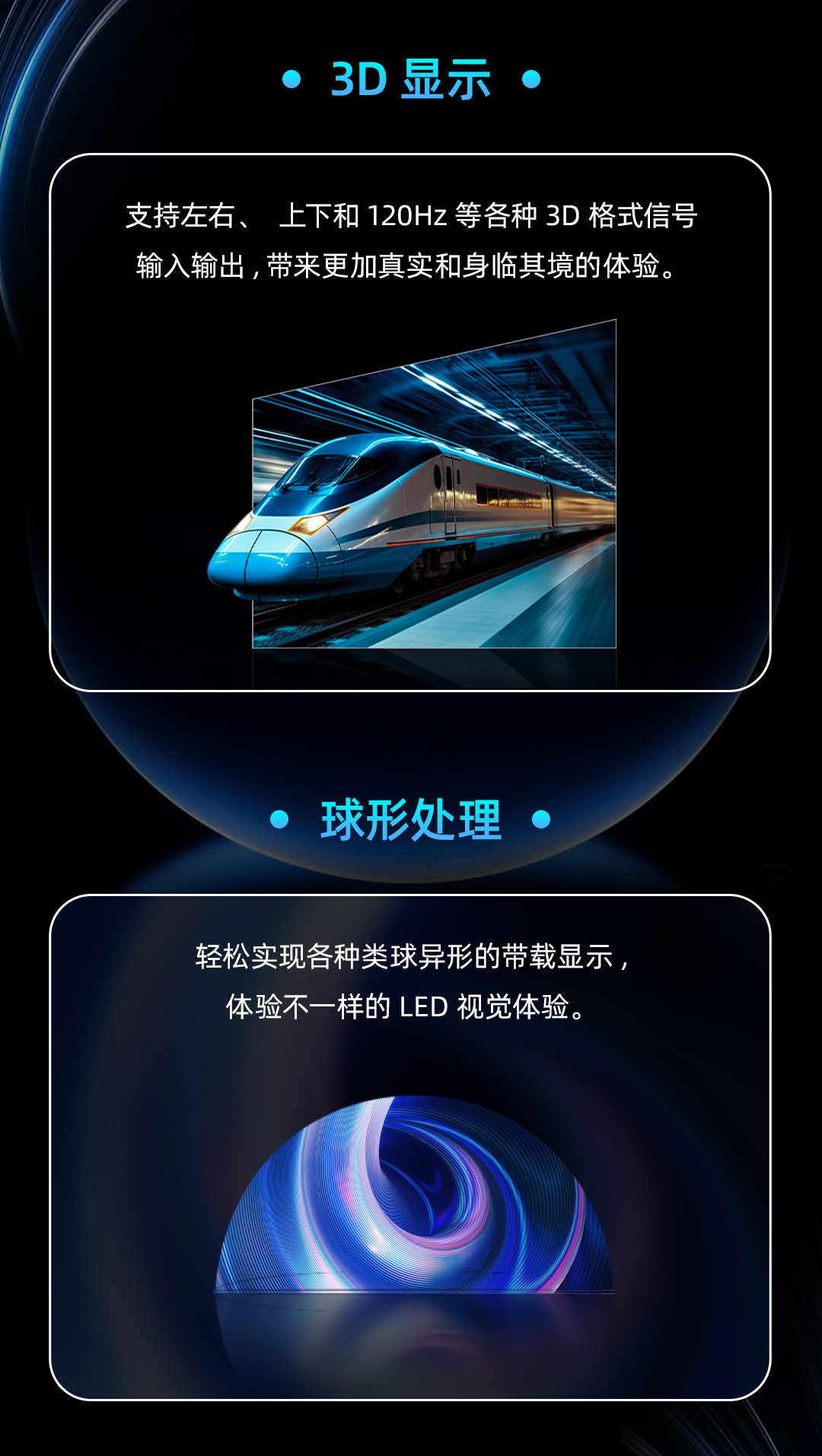 bevictor伟德-bv伟德国际体育官方网站