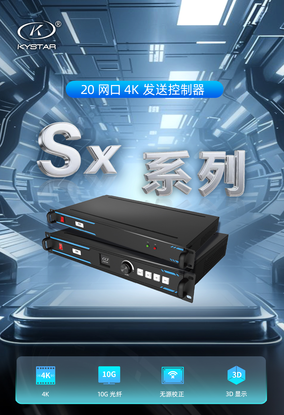 bevictor伟德-bv伟德国际体育官方网站