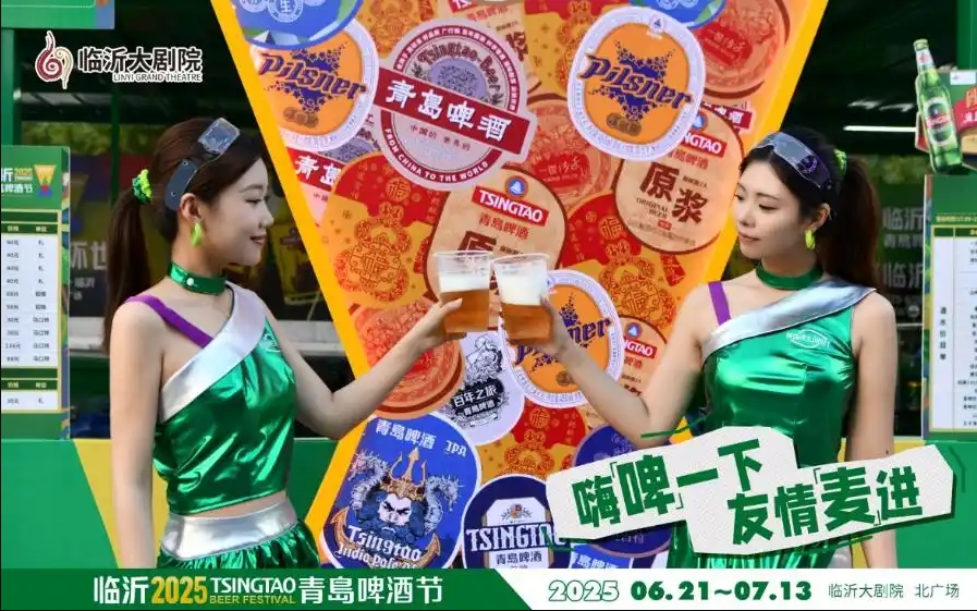 bevictor伟德-bv伟德国际体育官方网站