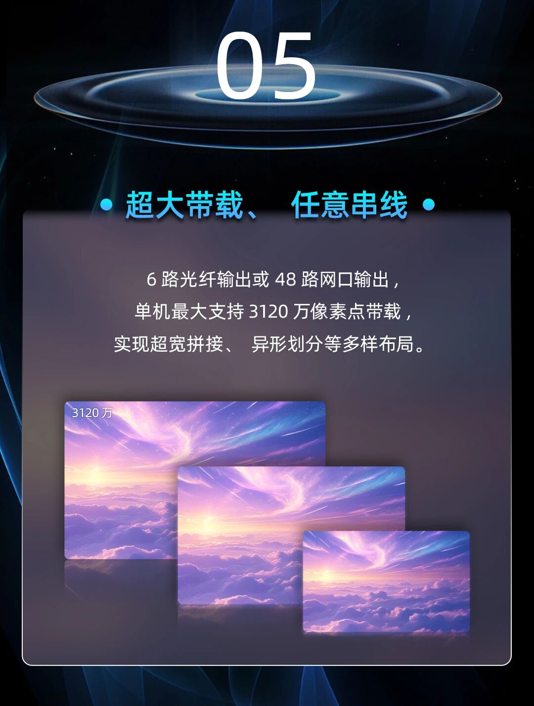 bevictor伟德-bv伟德国际体育官方网站