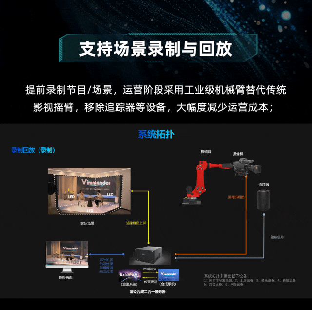 bevictor伟德-bv伟德国际体育官方网站