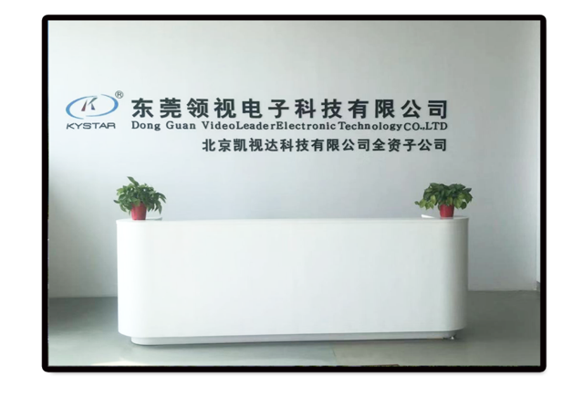 bevictor伟德-bv伟德国际体育官方网站