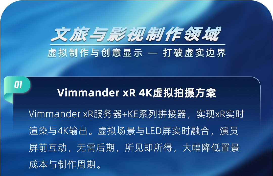 bevictor伟德-bv伟德国际体育官方网站