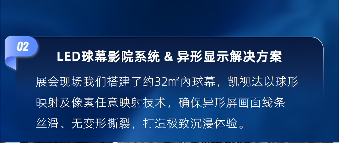 bevictor伟德-bv伟德国际体育官方网站